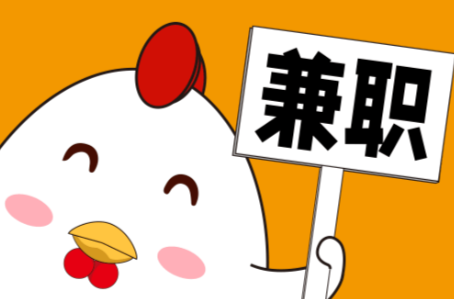 沅江宝妈居家带娃线上兼职赚钱项目有哪些推荐 第1张